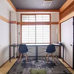 Evergreen Hotel Hatsudai