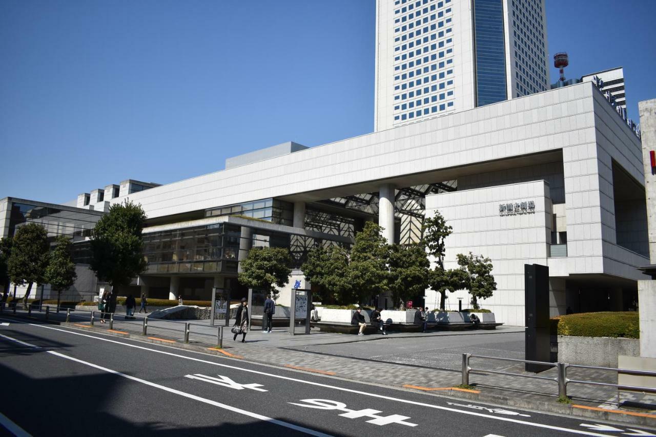 Aparthotel Evergreen Hatsudai