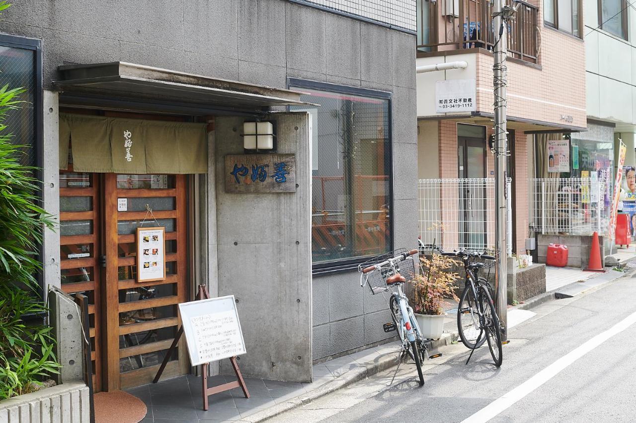 Evergreen Hatsudai 3* Tokyo